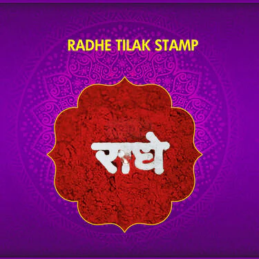 10 Pcs Tilak Stamp (10TS) - Image 11
