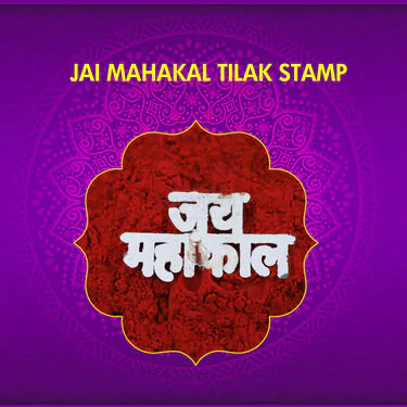10 Pcs Tilak Stamp (10TS) - Image 13