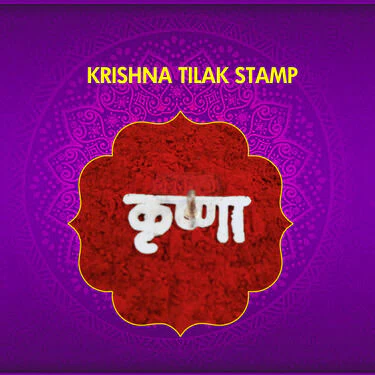 10 Pcs Tilak Stamp (10TS) - Image 8