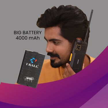 4 SIM Big Battery Big Mobile With Inbuilt Powerbank Torch And Emergency Light Gamma Mobile (J10) - Image 4