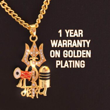 Golden Mahadev Trishul Damru Pendant + Golden Chain (MGJ48) - Image 2