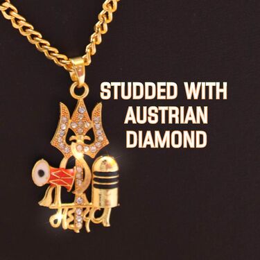 Golden Mahadev Trishul Damru Pendant + Golden Chain (MGJ48) - Image 3