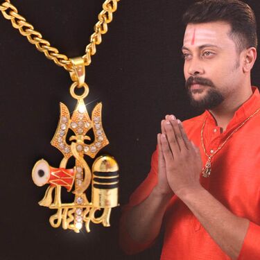 Golden Mahadev Trishul Damru Pendant + Golden Chain (MGJ48) - Image 5