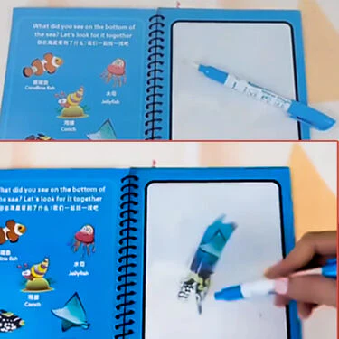 Magic Water Colour Book - Image 2