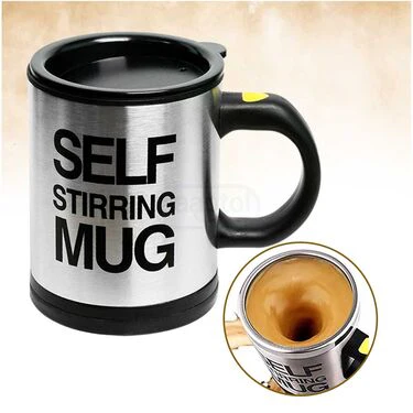 Self Stirring Coffee Mug (SSCM) - Image 2