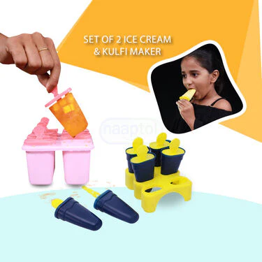 Set Of 2 Kulfi Maker (KM1)